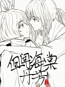 草莓丝瓜黄瓜绿巨人在线